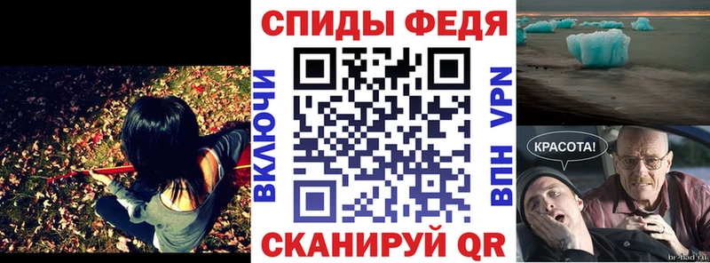 сколько стоит  ОМГ ОМГ зеркало  АМФ VHQ  Инсар 