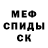 КЕТАМИН VHQ Carousel Present