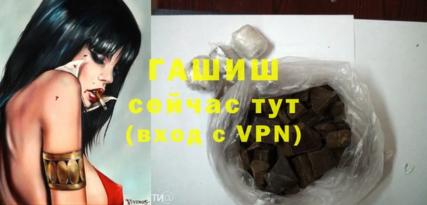бутик Алексеевка