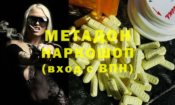 бутик Алексеевка
