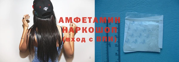 COCAINE Алексин