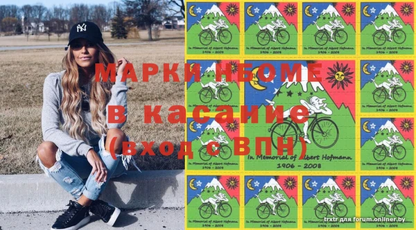 COCAINE Алексин