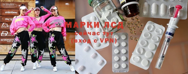 COCAINE Алексин