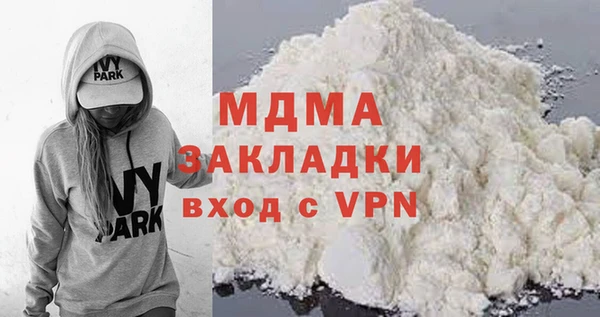 бутик Алексеевка