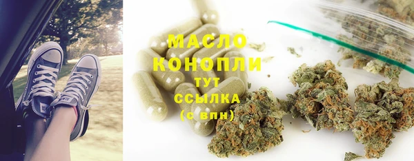 бутик Алексеевка