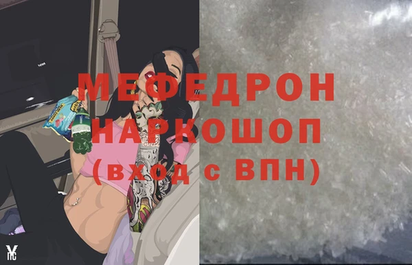 apvp Киренск
