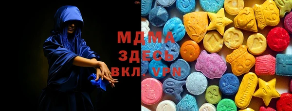 бутик Алексеевка