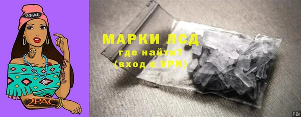 бутик Алексеевка
