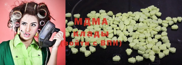 мдпв Алзамай